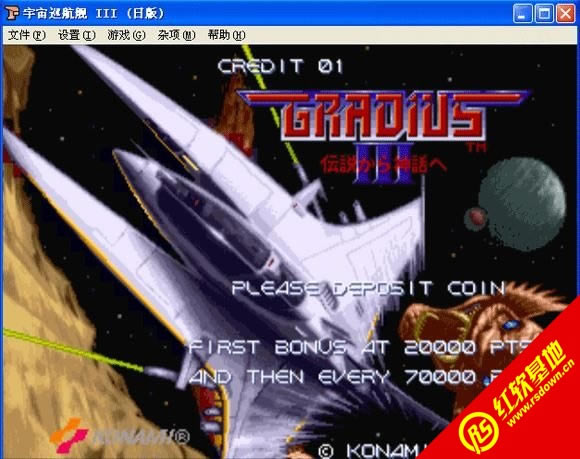 �ֻ�����Ѳ����3��Ϸ