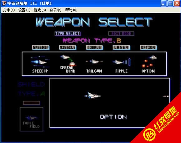 ����Ѳ����3/����Ѳ����3/��˵�񻰽ֻ���Ϸ