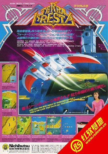 �ֻ����ˣ���ӥһ����Ϸ��վ