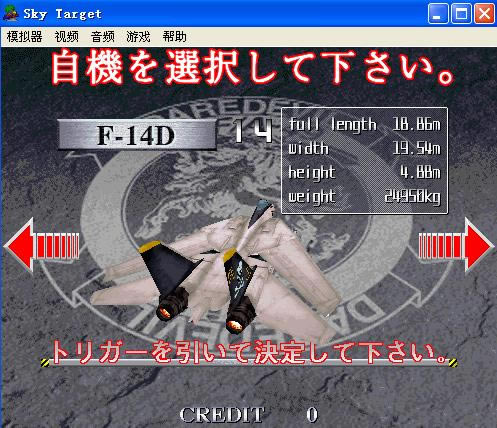 �ֻ������۷���Ϸ