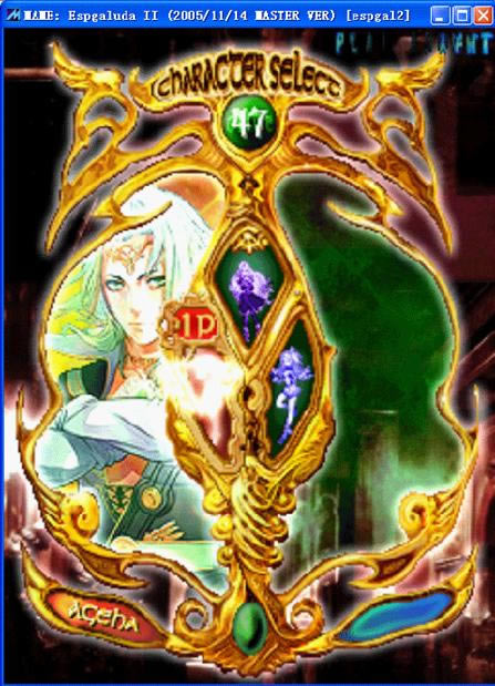 �ֻ����ճ�����2��Ϸ