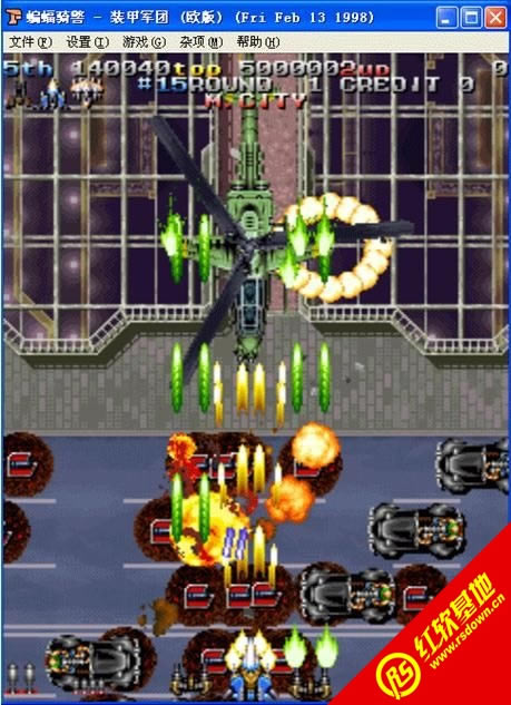 �ֻ������ﾯ-װ�׾�����Ϸ��վ