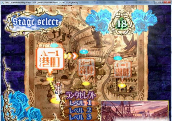 ����΢Цmame�ֻ���Ϸ