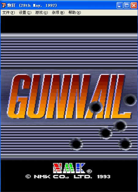 �ڶ�(GunNail)�ֻ���Ϸ