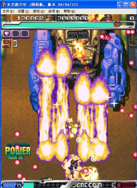 ���ճ�����