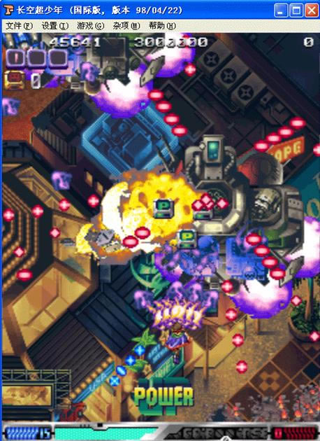 �ֻ����ճ�������Ϸ