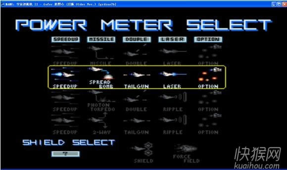 �ֻ�����Ѳ����2��Ϸ��վ