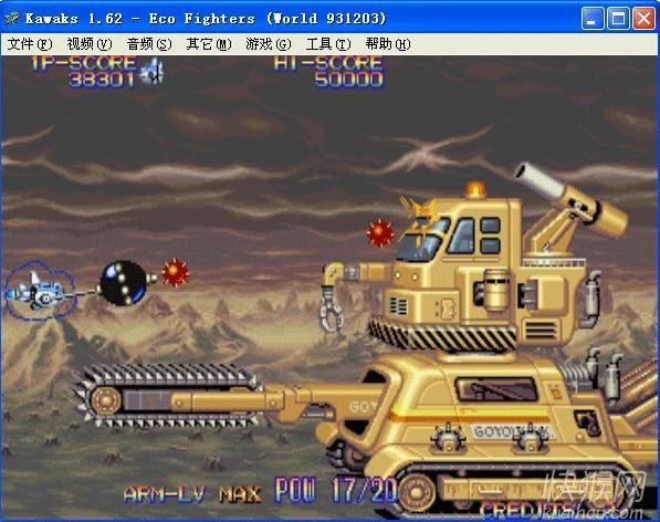 �ֻ�Ťתս������Ϸ