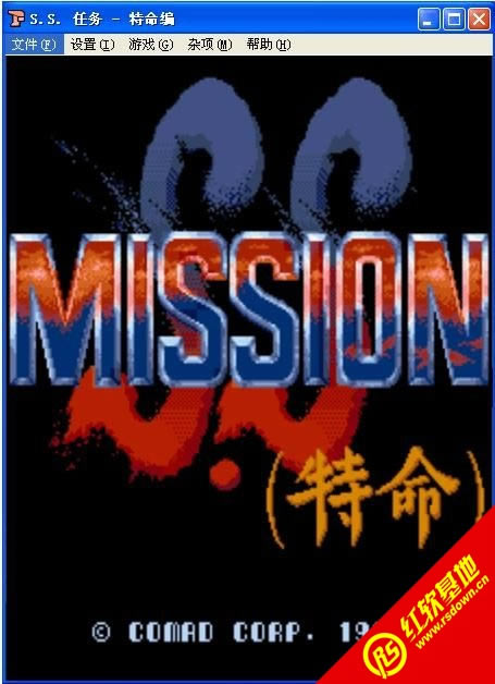 �ֻ�S.S.����-��������Ϸ��վ