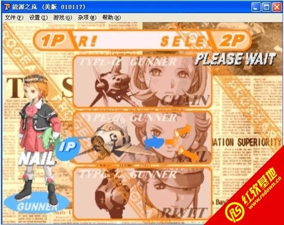 �ֻ���Դ֮�(��ת֮�)��Ϸ��վ