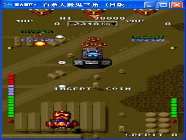 �ֻ���Ľ��ħ��������Ϸ