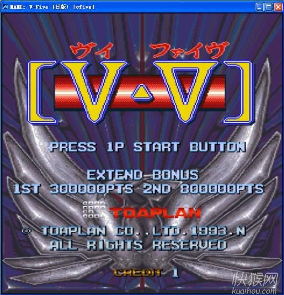 �ֻ�V-Five��Ϸ