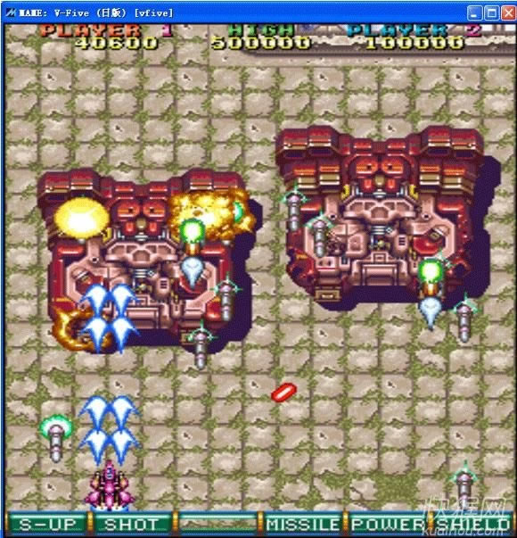 V-Five�ֻ���Ϸ