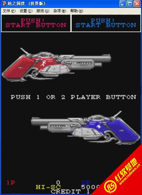 �ֻ�ǹ֮������Ϸ��վ