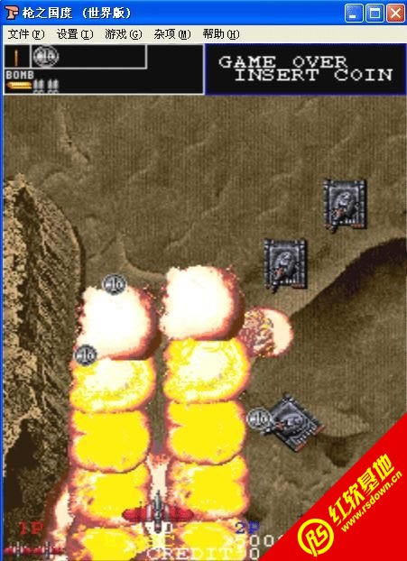 �ֻ�ǹ֮������Ϸ