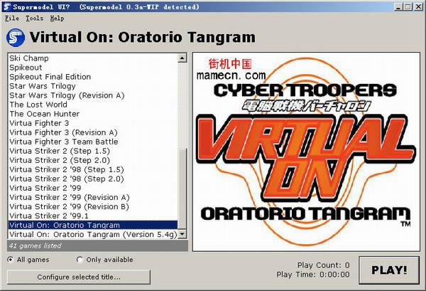 �ֻ�����ս��2��Ϸ��վ