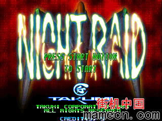 �ֻ�ҹϮս����Ϸ��վ