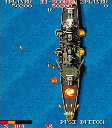 1943��;����ս