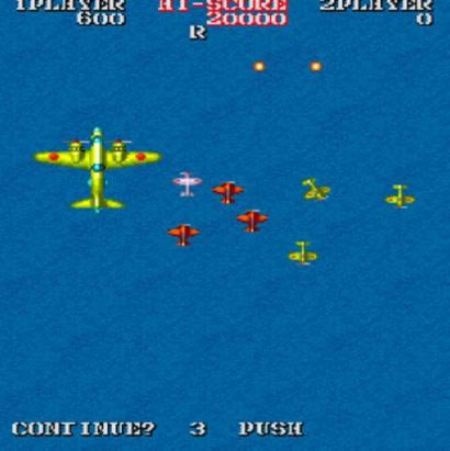 1943��;����ս