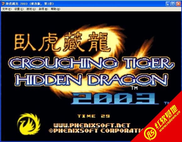 �ֻ�ȭ���Ի�����2003���޸İ���Ϸ��վ