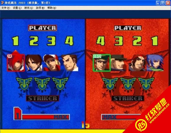 �ֻ�ȭ���Ի�����2003���޸İ���Ϸ