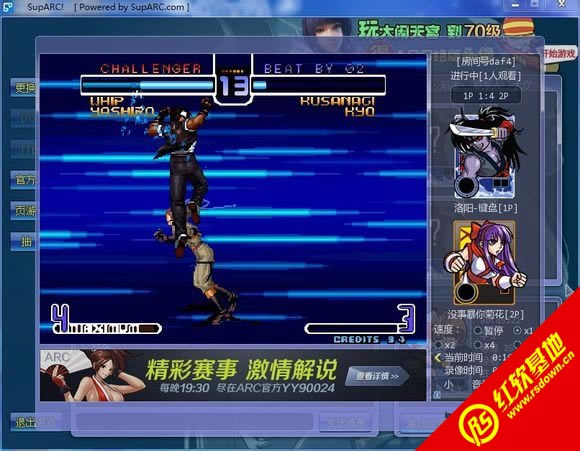 �ֻ�kof2002�ռ���ǿ����м򻯰���Ϸ