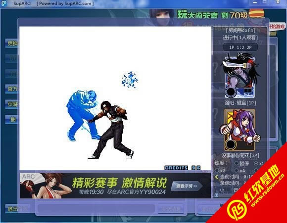 �ֻ�kof2002�ռ���ǿ����м򻯰���Ϸ��վ