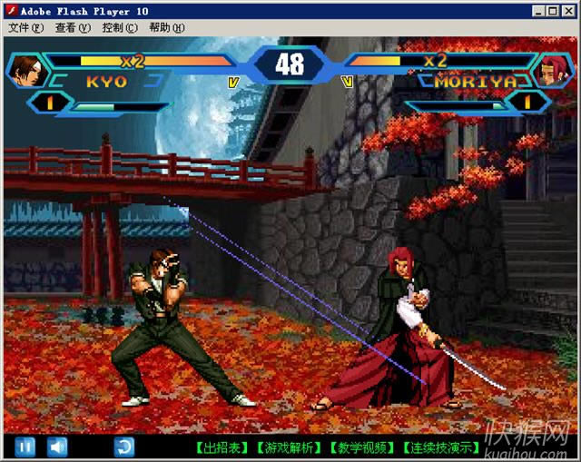 �ֻ�ȭ��wing�ϼ���Ϸ��վ