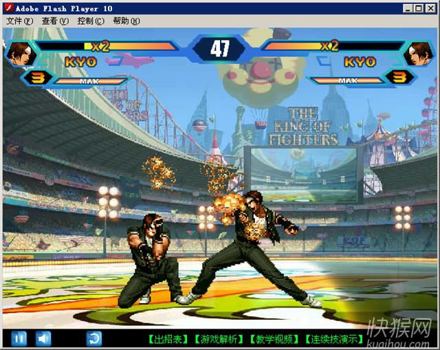 �ֻ�ȭ��wing�ϼ���Ϸ