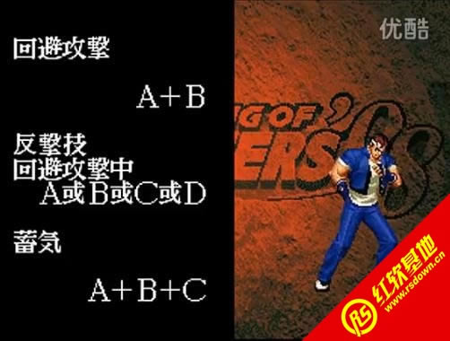 �ֻ�ȭ��98���������ǿ�������İ���Ϸ��վ