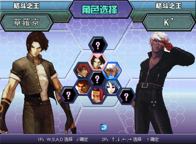 �ֻ�ȭ��wing1.3��Ϸ