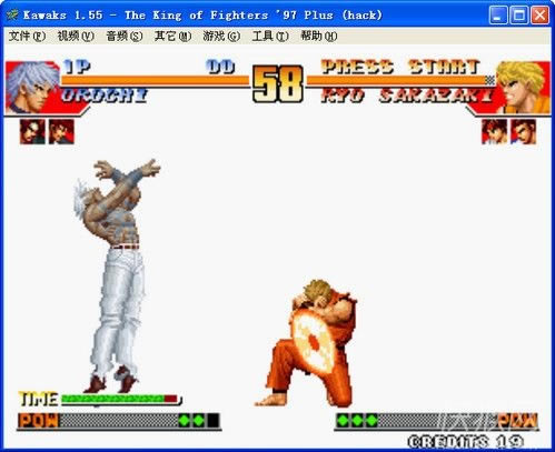 �ֻ�ȭ��97ϵ����Ϸ��վ