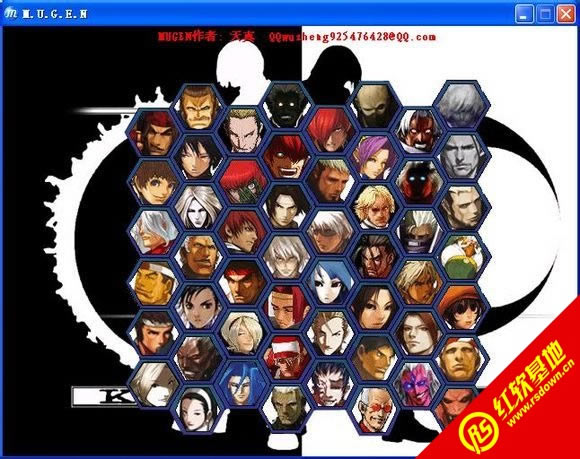 ȭ��wingmugen5.0�����