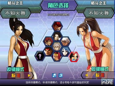 �ֻ�ȭ��wing1.4��Ϸ��վ