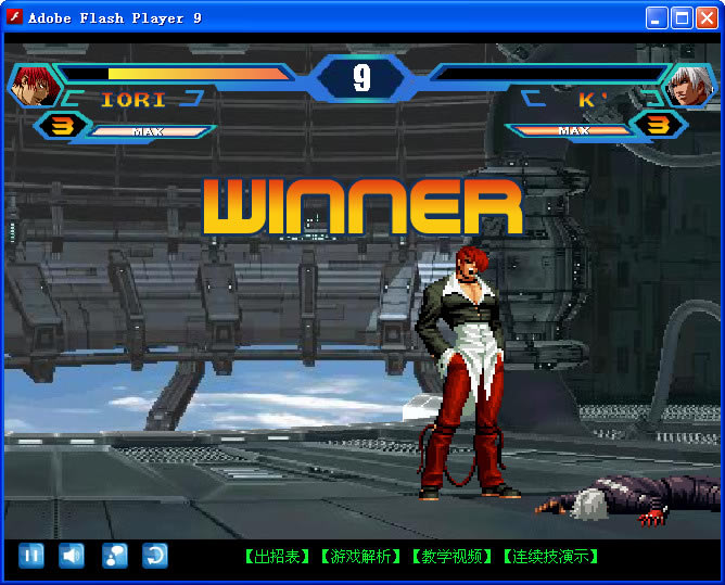 �ֻ�ȭ��wing1.4��Ϸ��վ