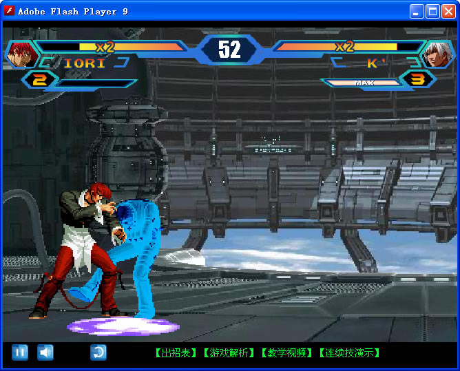 �ֻ�ȭ��wing1.4��Ϸ��վ