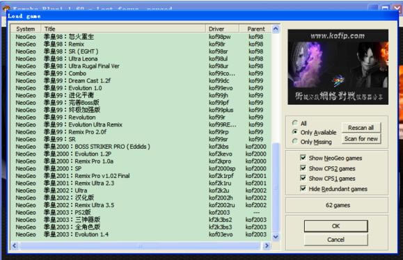 ȭ��94-2003��HACK�����ϰ�15����SP3