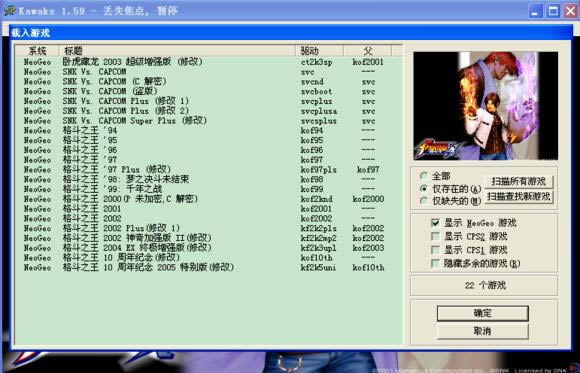 ȭ��94-2003��HACK�����ϰ�15����SP3