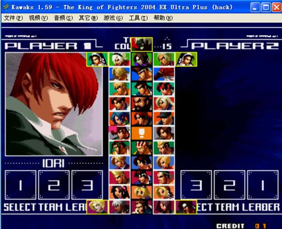 ȭ��94-2003��HACK�����ϰ�15����SP3