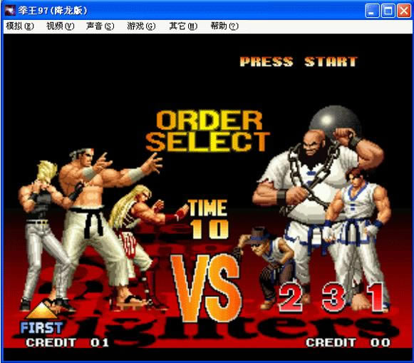 ȭ��97������