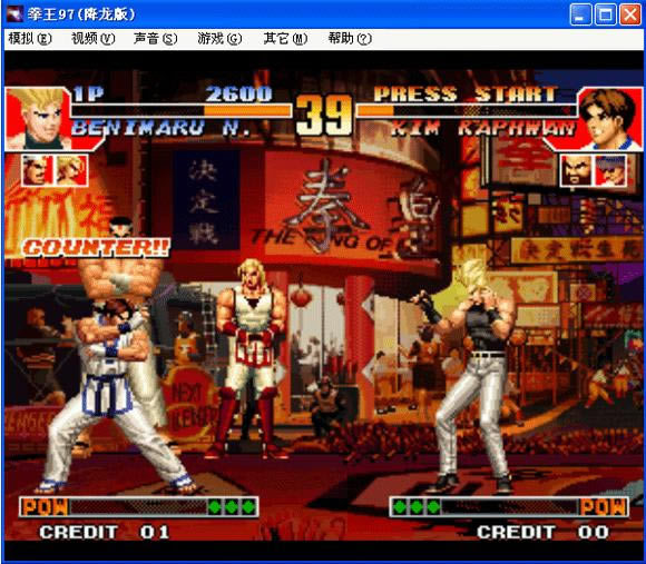 ȭ��97������