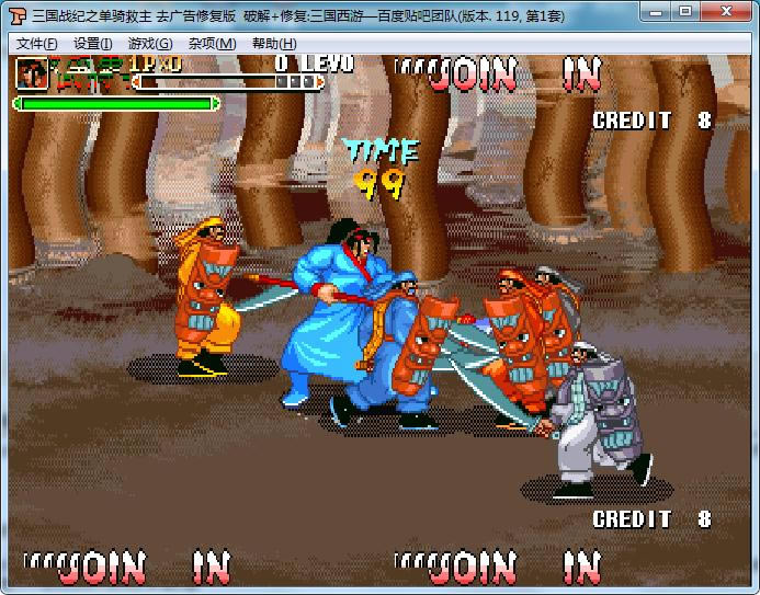 �ֻ�����ս��119֮��������޸���+IPS��Ϸ��վ