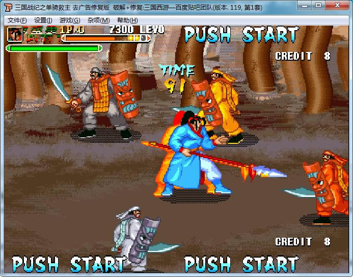 �ֻ�����ս��119֮��������޸���+IPS��Ϸ��վ