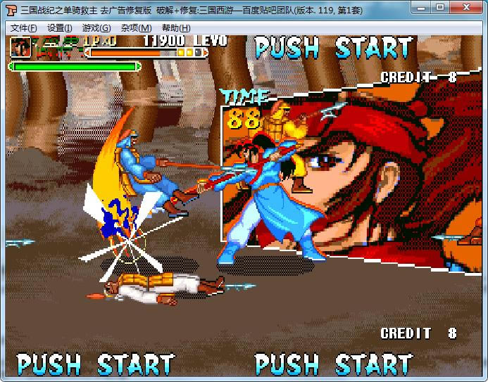 �ֻ�����ս��119֮��������޸���+IPS��Ϸ��վ