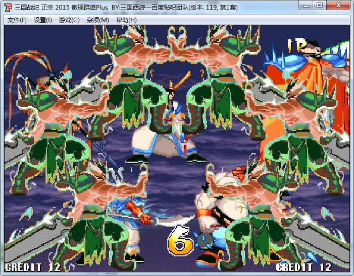 �ֻ�����ս��119֮����Ⱥ��2015����Ϸ��վ