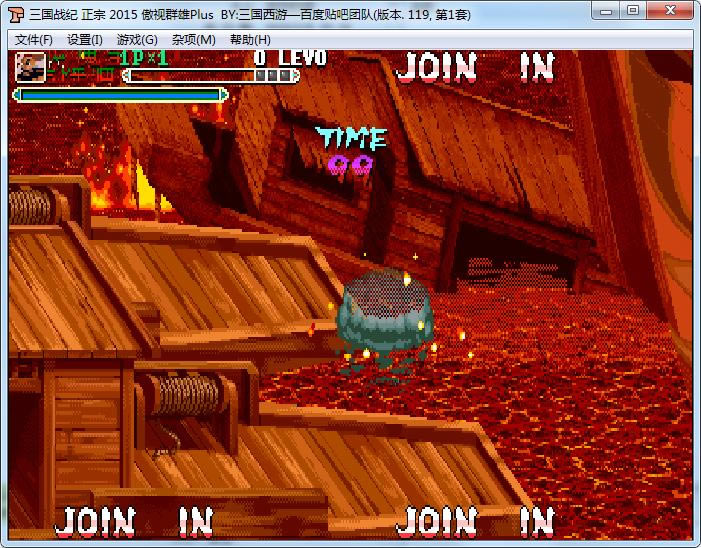 �ֻ�����ս��119֮����Ⱥ��2015����Ϸ��վ