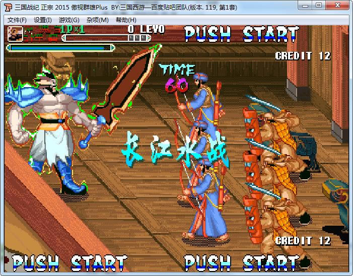 �ֻ�����ս��119֮����Ⱥ��2015����Ϸ��վ