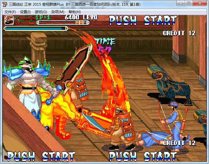 �ֻ�����ս��119֮����Ⱥ��2015����Ϸ��վ