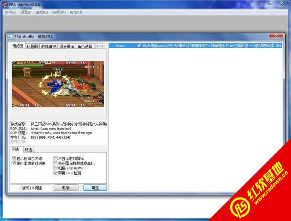 �ֻ�����ս�Ƿ�������hackϵ�С�а���١��������ԡ�������FBAS��������Ϸ��վ