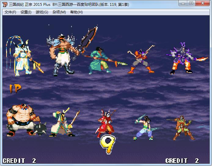 �ֻ�����ս��119֮2015����Ϸ��վ